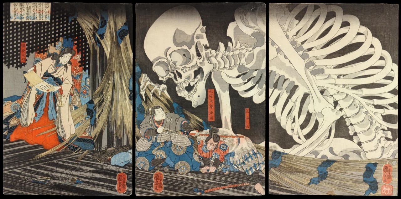 Featured painting by Utagawa Kuniyoshi
