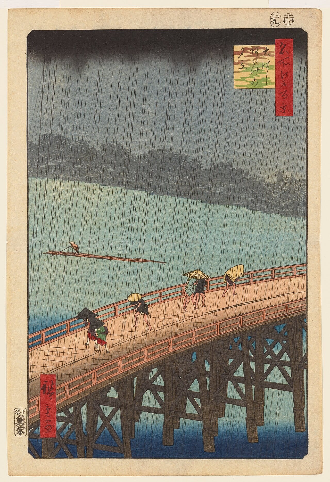 Sudden Shower over Shin-Ōhashi Bridge by Utagawa Hiroshige
