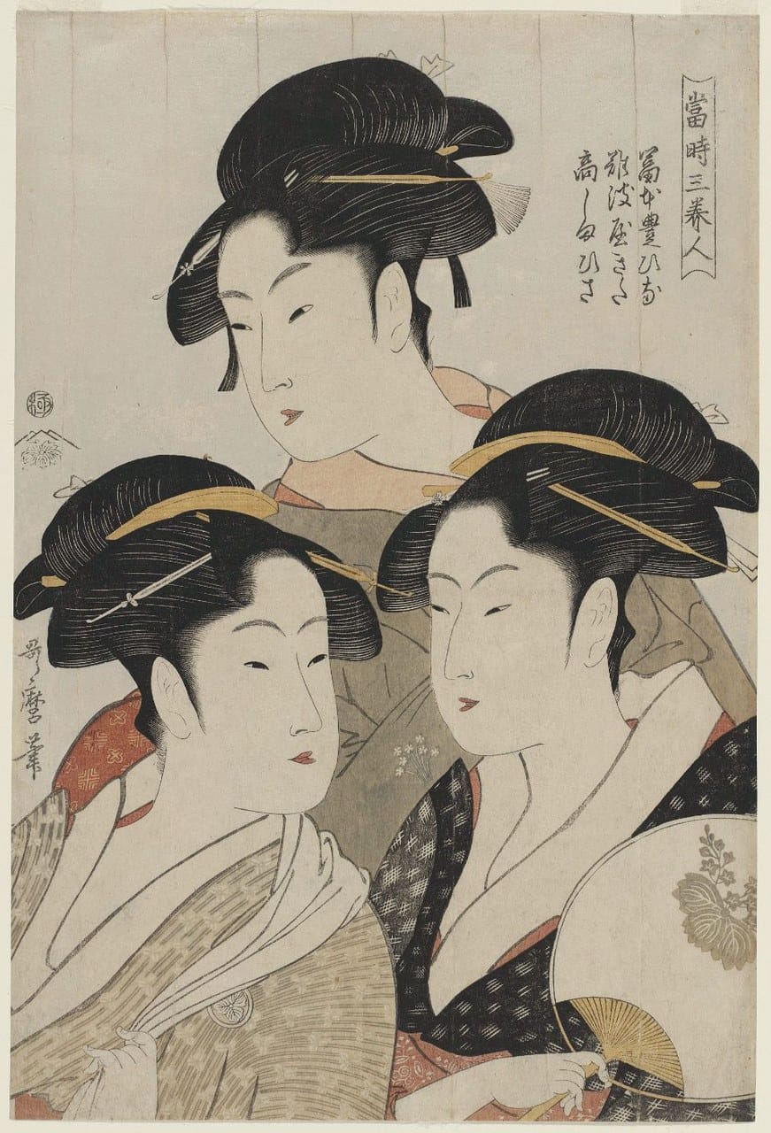 Featured painting by Kitagawa Utamaro